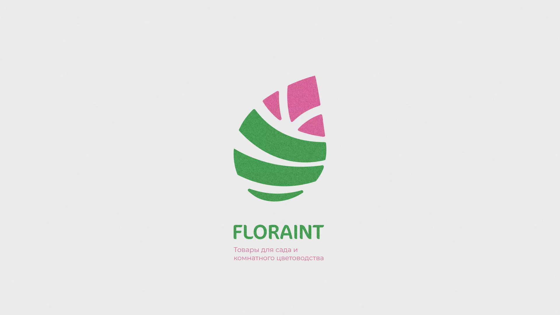 Разработка оформления профиля Instagram для магазина «Floraint» в Бежецке